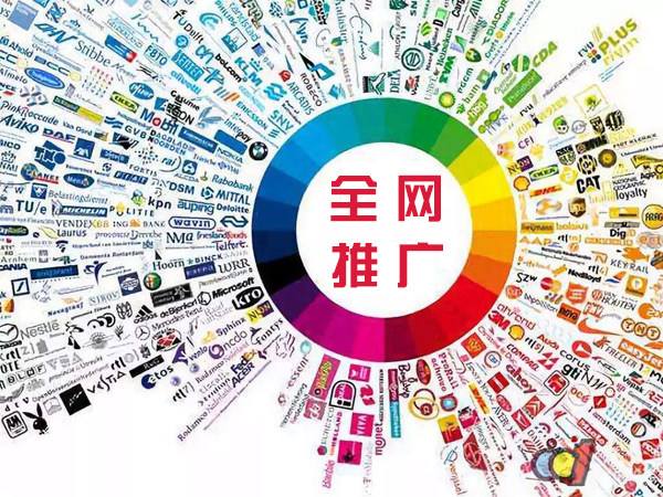 滨海传统企业进行网络营销需要注意的几个基础策略